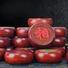 Beech Wood Chinese Chess Set