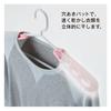 KOKUBO Laundry Hanger, Sliding Hanger (5-Color Set / Non-Slip with Shoulder Pads / Stretchable / Made In Japan) Stylish Clothes Drying Hanger (Prevent