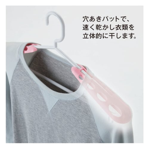 KOKUBO Laundry Hanger, Sliding Hanger (5-Color Set / Non-Slip with Shoulder Pads / Stretchable / Made In Japan) Stylish Clothes Drying Hanger (Prevent