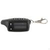 Брелок для пульта дистанционного управления автосигнализацией Tomahawk TW9010