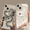Trendy Black and White Dragon King Drop-Proof Transparent Phone Case for Apple 15/14/X/13 Pro Max/11/12