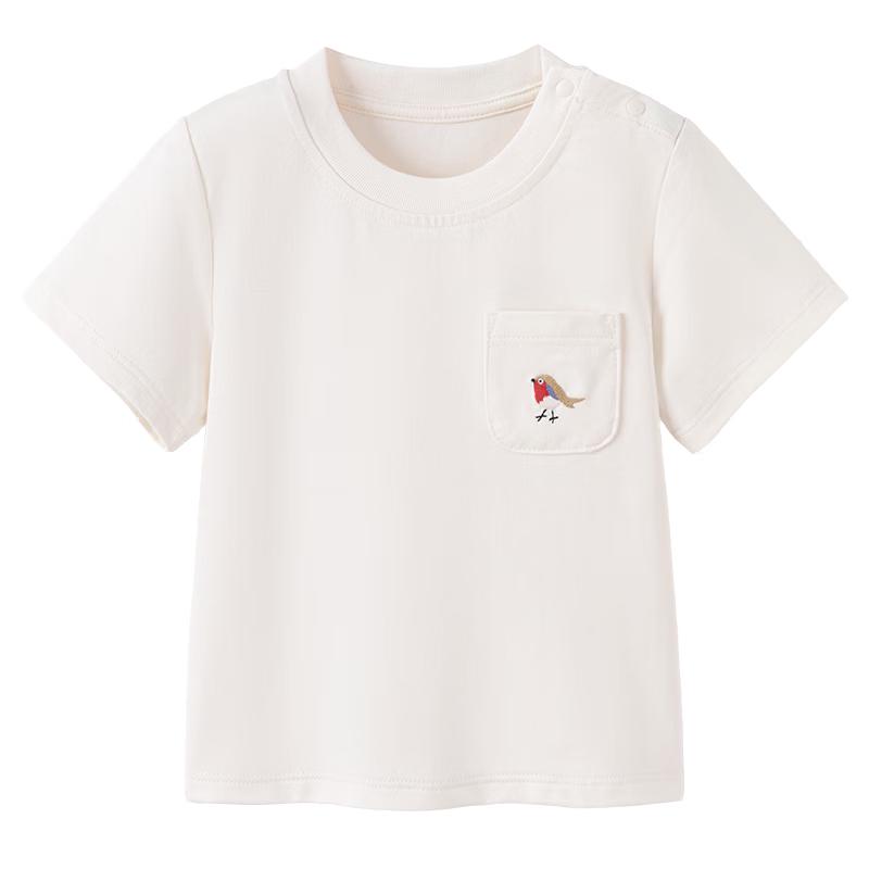 Babylove Unisex Cooling Short Sleeve T-Shirt