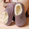 Simple Solid Color Women's Slippers, Autumn and Winter Indoor Home Couple Style EVA Shoe Shell, Comfortable and Warm Inside, Outdoor Set