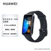 Huawei Умные часы Band 8 Стандартная версия (Китайская версия)