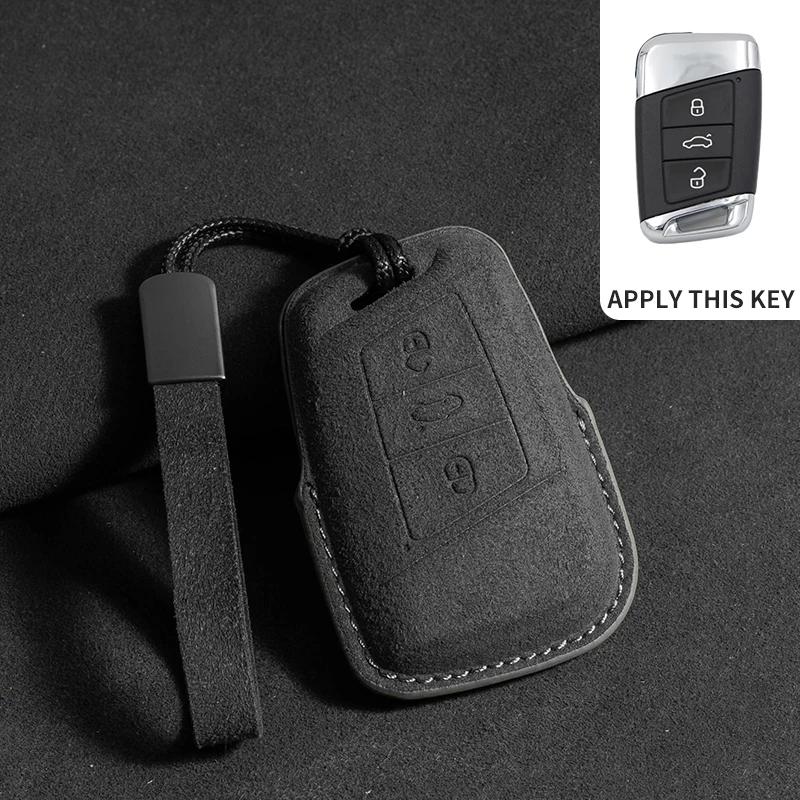Замшевый чехол-накладка для ключа автомобиля, брелок для VW Volkswagen Golf 7 MK7 Tiguan MK2 для Ateca Leon FR Ibiza Skoda Octavia Kodiaq