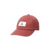 Хлопковые бейсболки мужские красные повседневные FD5181-661ZTggg1