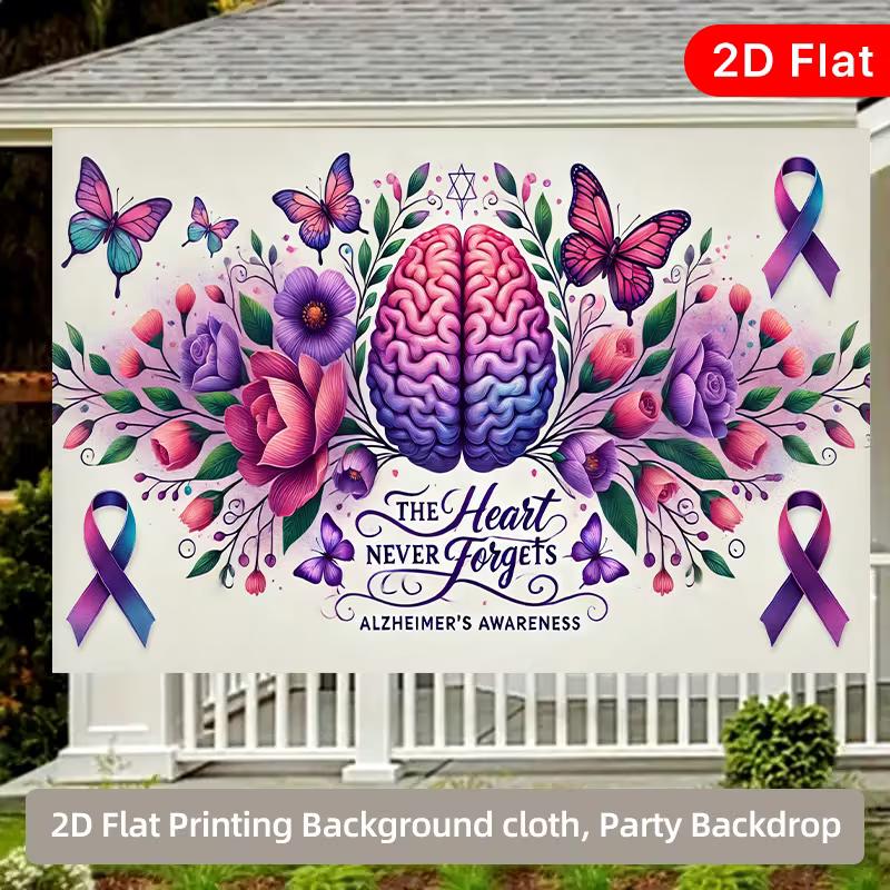 2D Alzheimer's Awareness Backdrop, Floral Brain & Butterfly Photography Banner