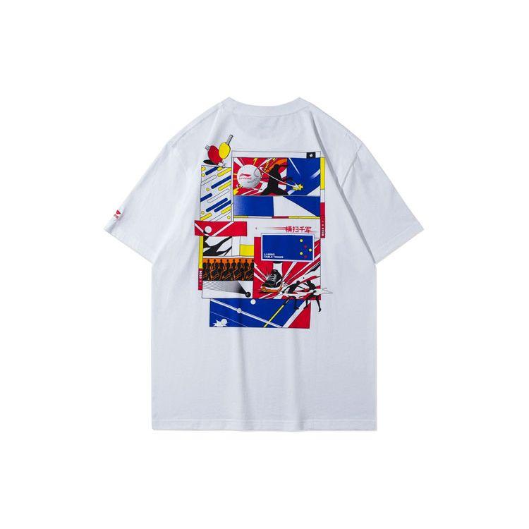 Футболка с коротким рукавом для настольного тенниса Li Ning Sport Printed, мужская, стандартная, белая AHSRC03-1
