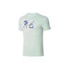 Футболка Li Ning Ping Pong Series с однотонным принтом и круглым вырезом, с коротким рукавом, мужская, зеленая AHSSB71-2