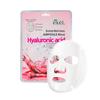 EKEL Ампульная маска с гиалуроновой кислотой(10 шт.)