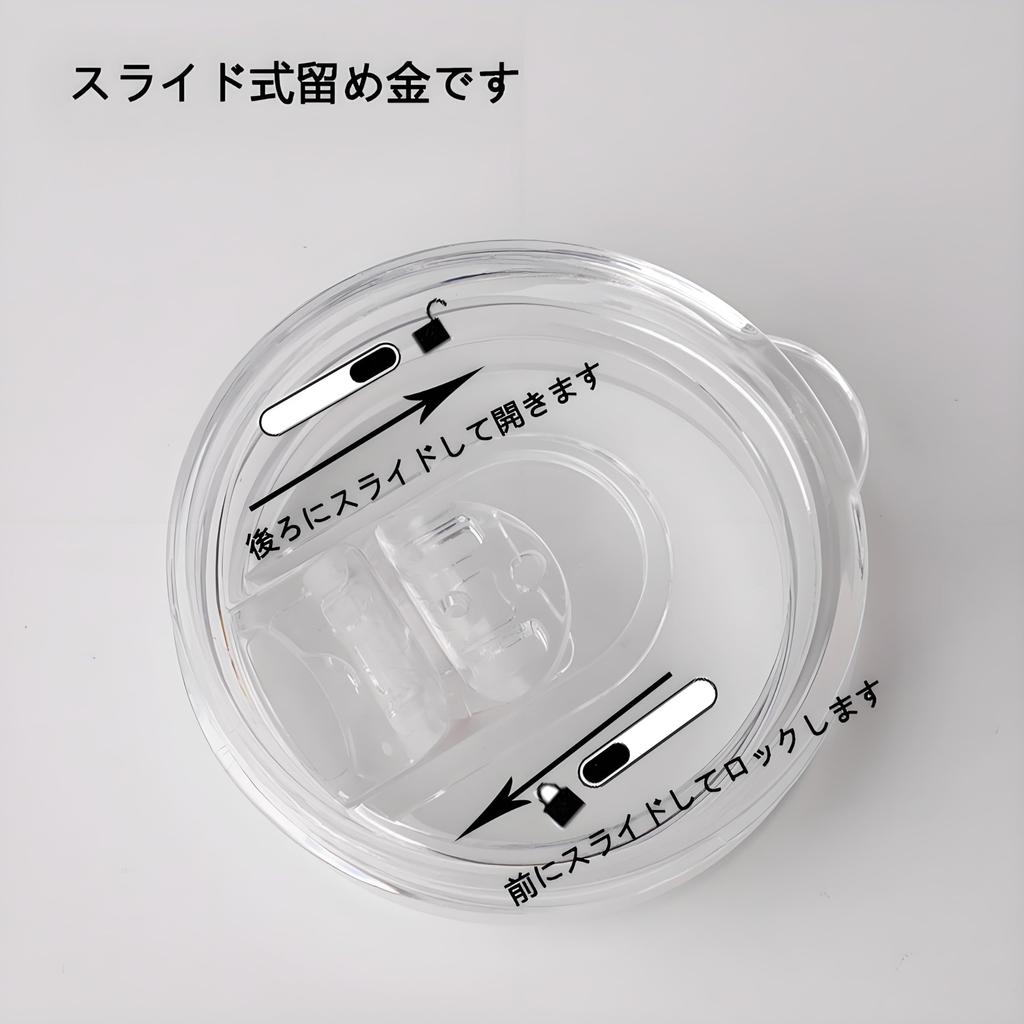 MYEEDA Tumbler with Vacuum Stainless Coffee Water Large Cold Water Convenience Store Drink Holder Cold Retention Coffee Wide Coffee Cafe Au Lait