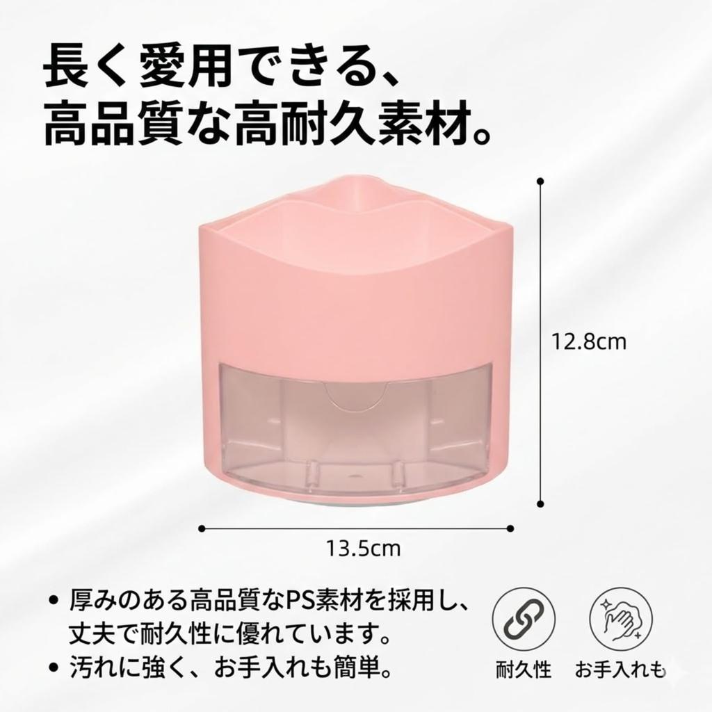 AQUALOACH Настольный органайзер для ручек и карандашей, вращающийся, с 5 большими отделениями для макияжа, стильный контейнер для хранения, держатель, 360-градусное хранение, подставка, ящик, отделения,