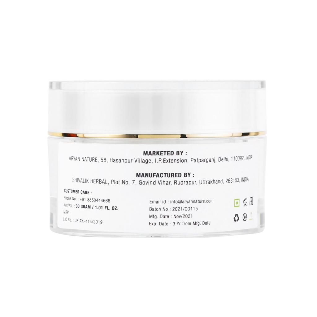 Ежедневный восстанавливающий питательный крем (50 г), Everyday Restore Nourishing Cream,  Aryan