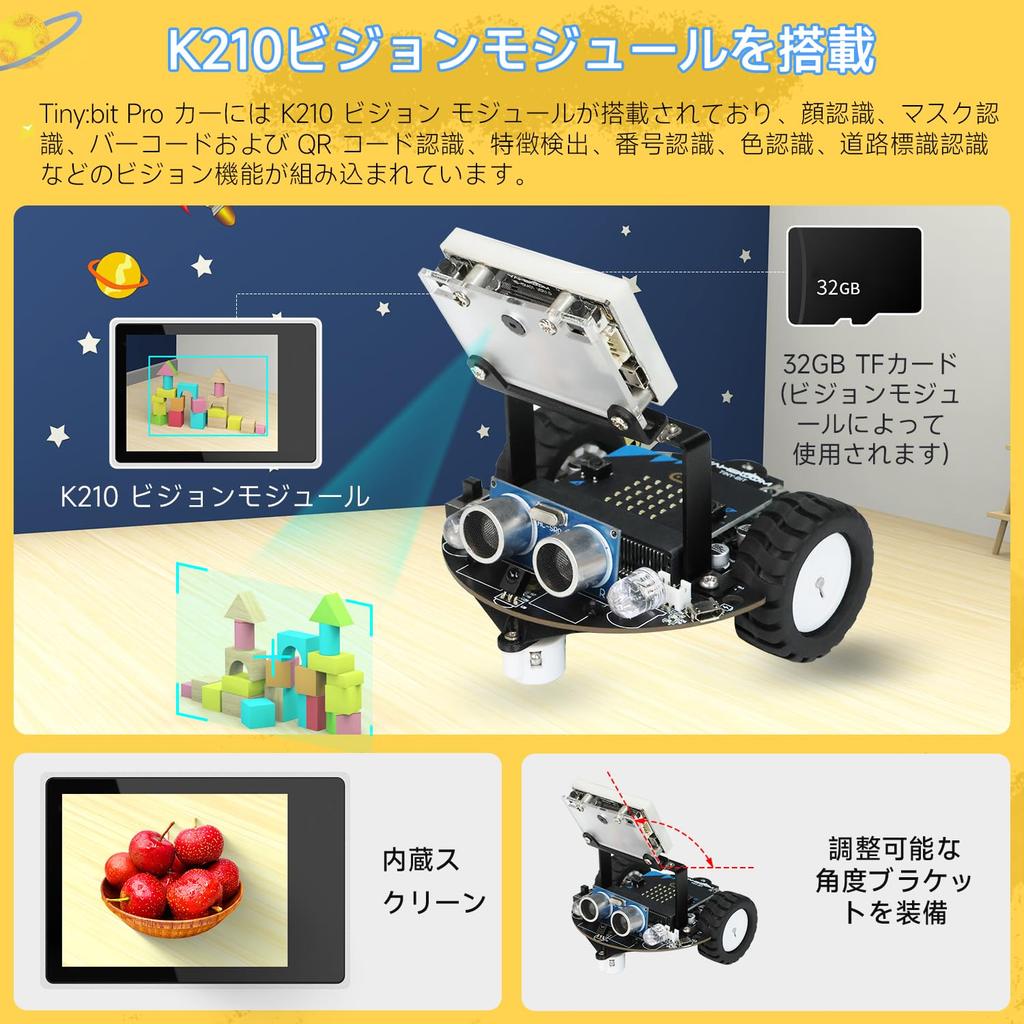 Yahboom Microbit Robot Графическое программирование Makecode STEM Образовательный ИИ Визуальное распознавание Робот Ультразвуковое инфракрасное распознавание Tinybit Pro