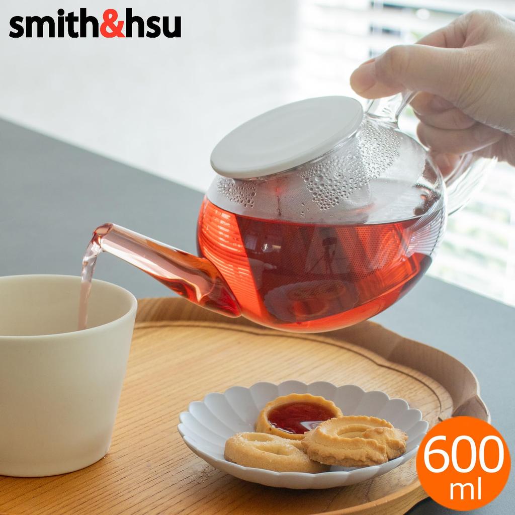 Smith & Shu Bai Hao TeaPots Clear Glass Teapot with Clear Handle (600ml)