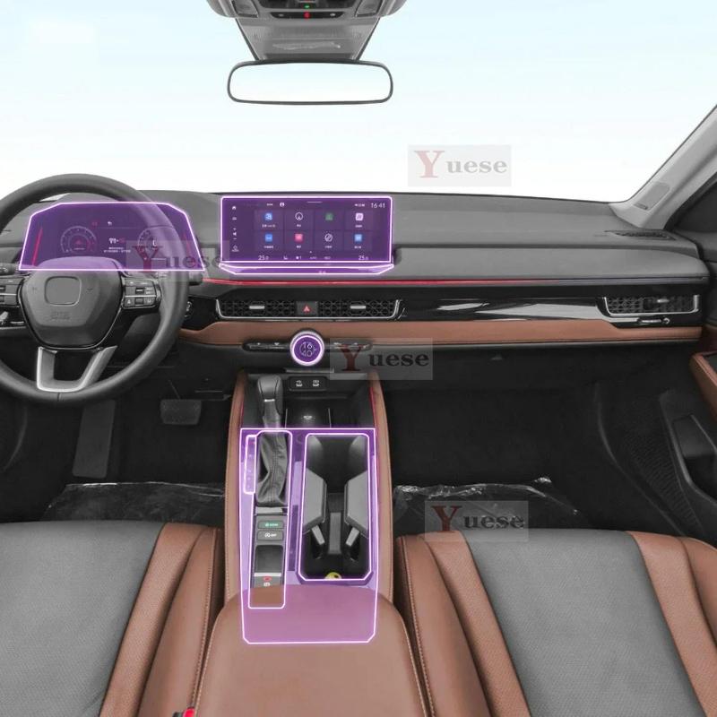Для Honda pire -2024 Автомобильный интерьер Центральная консоль Прозрачная защитная пленка из ТПУ Антицарапающая наклейка