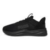 Унисекс Тренировочные кроссовки FTR Wave Low Top Черный 311095-02