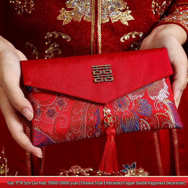 Unique Red Envelope for Wedding Address Change, 2025 New Design - Large Size, Perfect for Engagement Gifts