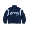 Supreme Arc Half Zip Fleece Pullover SUP-FW23-016