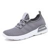 Women's Shoes Sneakers New Style Casual Shoes Fashion Trend Running Shoes Lightweight Fly Woven Sports Shoes for Women