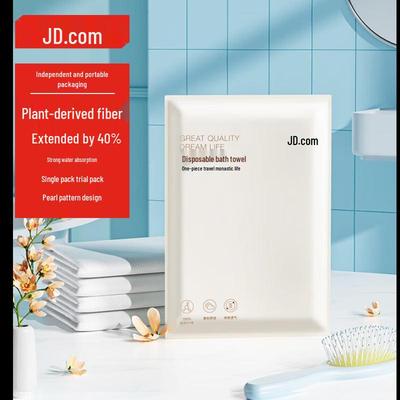 Одноразовое банное полотенце Jingdong Jingzao