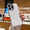 Подходит для iPhone17 магнитный чехол для мобильного телефона Apple 16 боковая кожа 15proMax гальванический противоударный защитный чехол 14