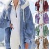 Women's Faux Fur Jackets Loose Couple Coats Autumn Winter Zipper Design Outwear Solid Color Warm Hoodies Comfy Overcoat Plus Size XS-5XL