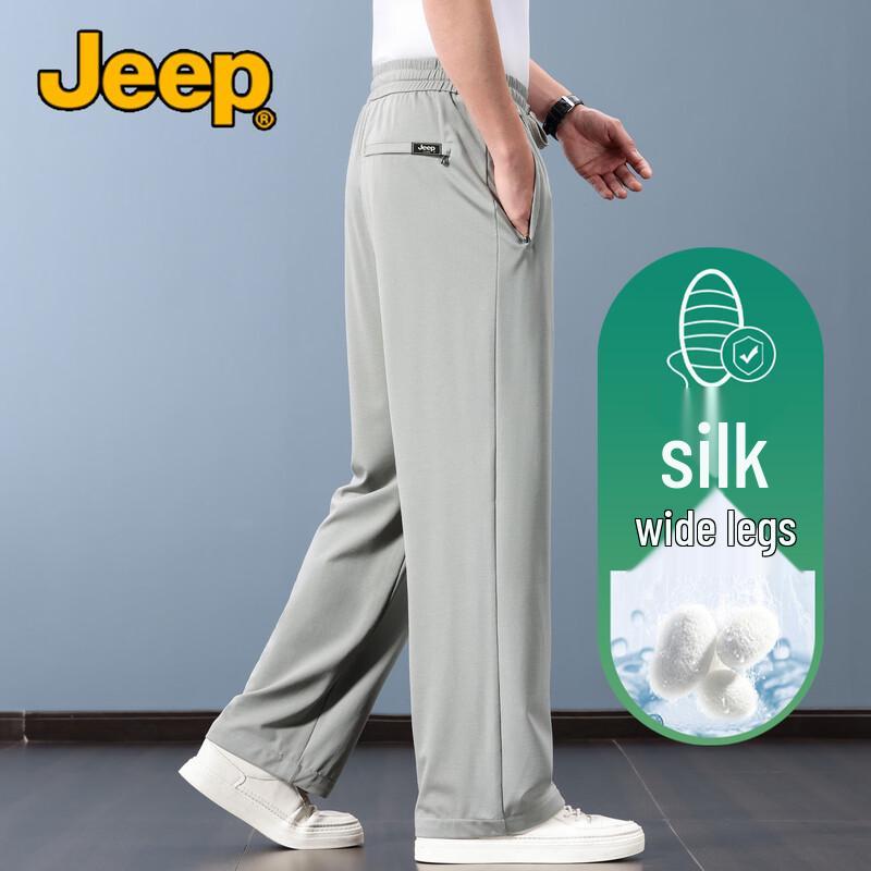 Jeep Мужские повседневные брюки широкие из смешанного шелка