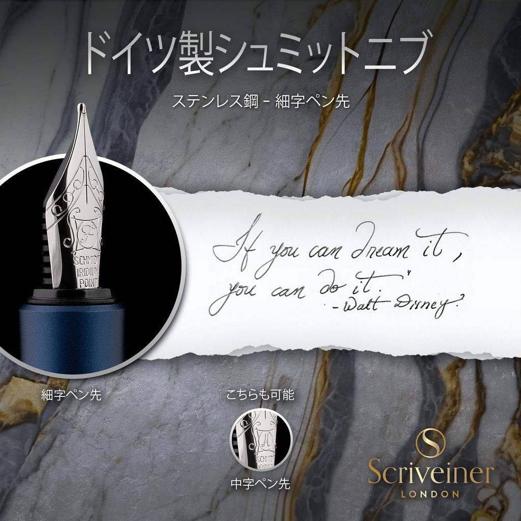 Scriveiner Luxury EDC перьевая ручка Nice Matte Blue Pocket Chrome Schmidt Лучший пишущий инструмент в подарок для мужчин Nice Office Designer Pen (Тонкая точка),