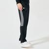 Adidas Taekwondo Stand Collar Zip Long Sleeve Jacket Comfortable Striped Fashion Long Pants Casual Sports Suit Unisex Sports Suit TR90JT-BO+TR90PT-BW