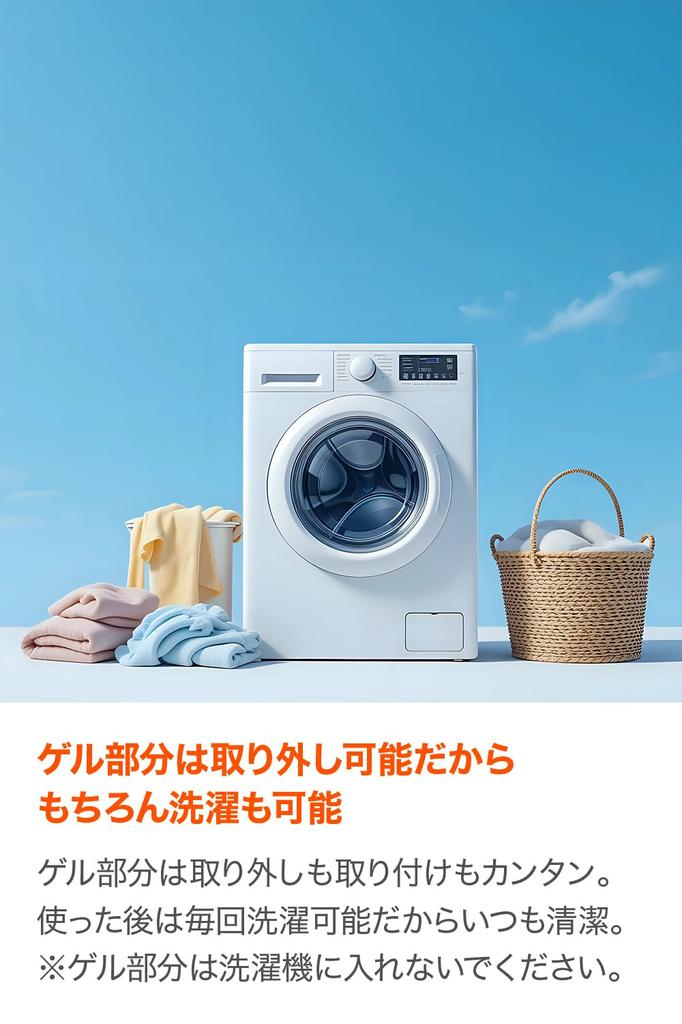 Daytona Active Mode Gel Pants for Honeycomb Reduces Buttock Concentrated Gel Placement Under the Sports Gel Size Small DI-014 Men's Motorcycles,