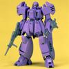 Tomriat Suit V 1/144 (Mobile Gundam)