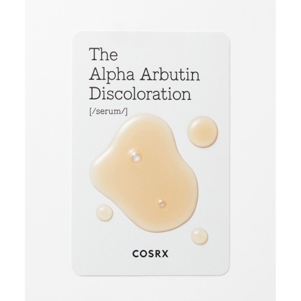 COSRX Сыворотка для ухода за пигментацией Alpha Arbutin 2 50 мл