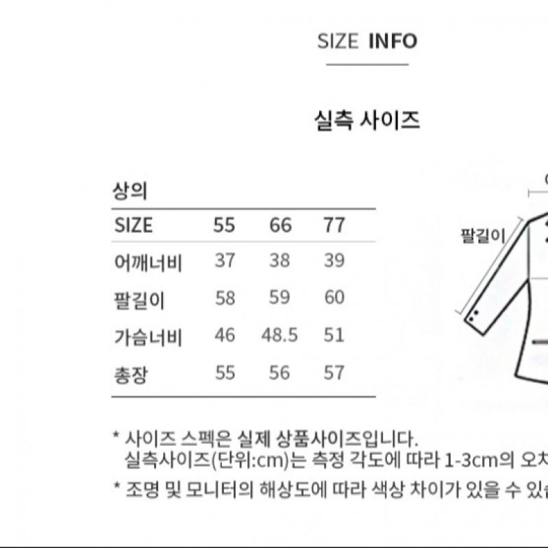 She S miSS Rib CoLlar Zip Up Cardigan SSkcdp12080 Ll