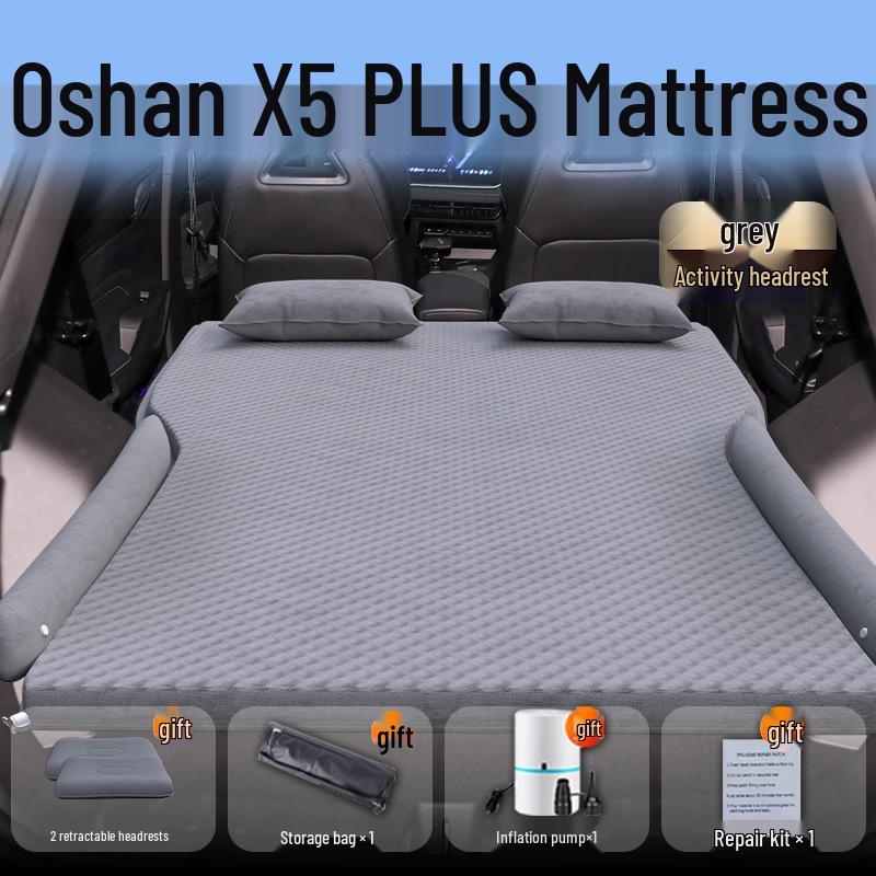 Надувной матрас для автомобиля Changan Oshan X5plus - Подушка для сна на заднее сиденье и в багажник