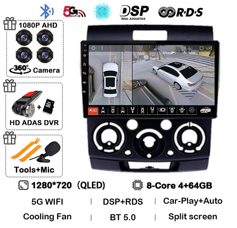 Android 14 автомобильный радиоприемник стерео для Ford Everest Ranger Mazda BT50 BT-50 2006 2007 2008 2009 2010 2011 мультимедийный проигрыватель головное устройство