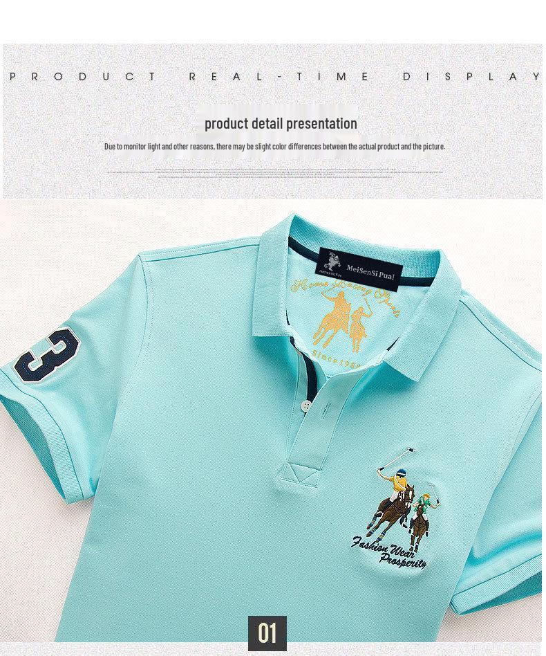 Мужская рубашка-поло премиум-класса Paul - Летняя с коротким рукавом, с лацканами, из чистого хлопка, доступна в больших размерах