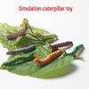 Caterpillar Cabbage Worm Crawling Prank Toy - Realistic Insect Model for Tricks and Scares