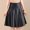 Stylish High Waist Pleated Leather Short Skirt for Women
