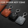 Для Zeekr 001 X 7X 007 007Gt 009 4 Кнопки Кожаный Чехол-Кобура для Автомобильного Брелока Защитный Чехол Держатель Брелка Брелок Аксессуары
