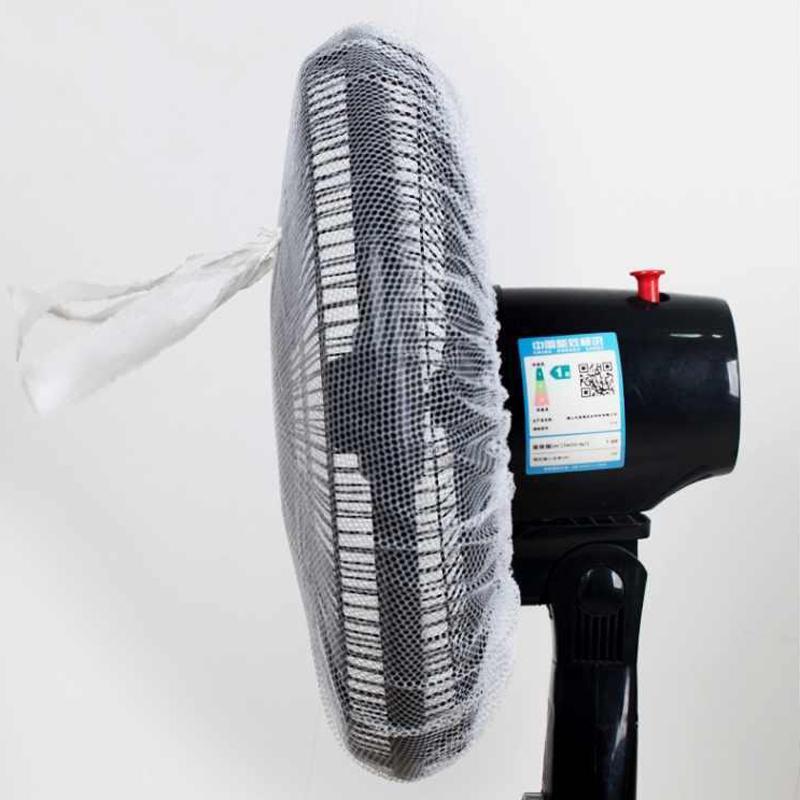 Новый универсальный сетчатый чехол для вентилятора, универсальный защитный чехол для электрического вентилятора, однотонный защитный чехол для напольного вентилятора