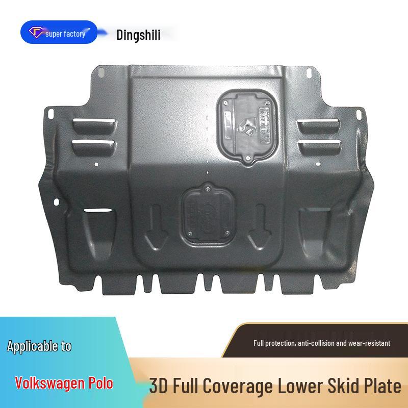 Совместимая защита днища для Volkswagen T-Roc, Taigo, Polo - Установка в оригинальные отверстия автомобиля