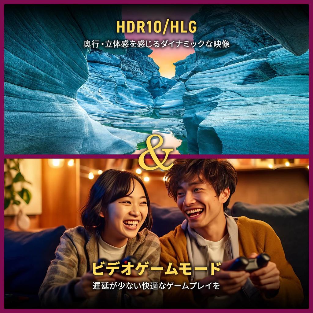 Smart TV LCD TV с двумя тюнерами, запись на жесткий диск USB, поддержка Google Assist, поддержка HDR, HDMI с низкой задержкой, Google Google Chrome, HDMI