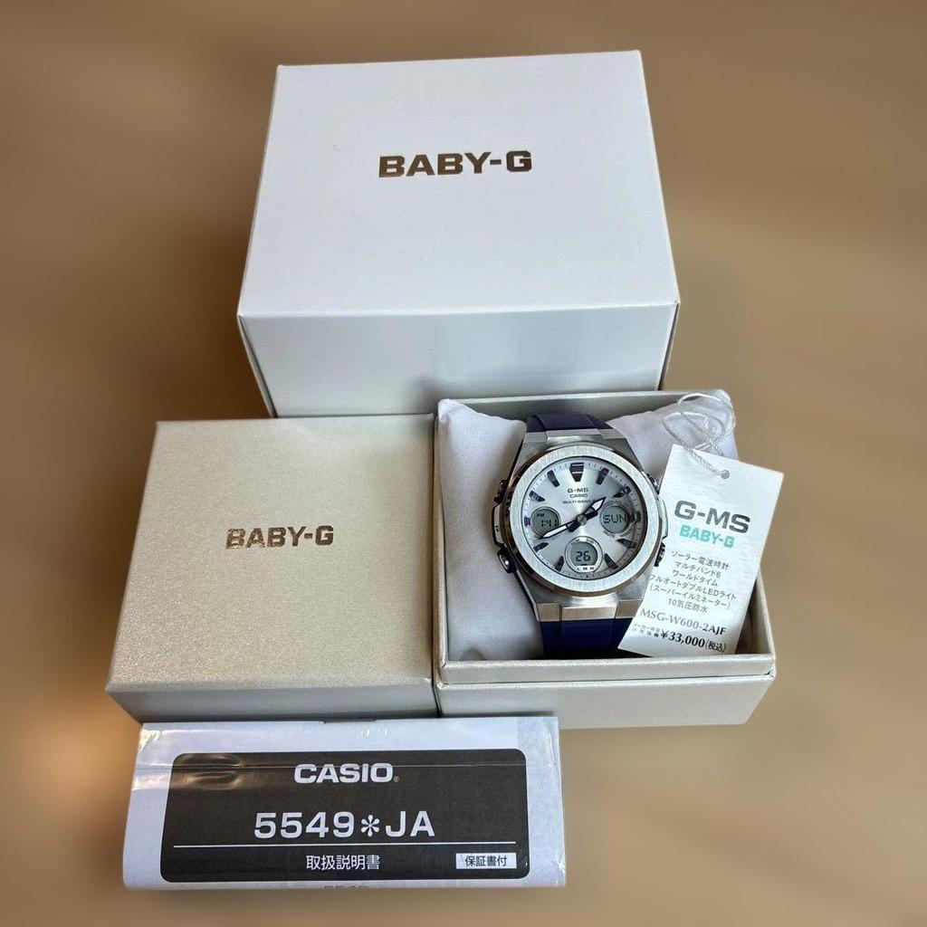 Б/у Часы Casio Baby-G MSG-W600-2AJF с радиоконтролем