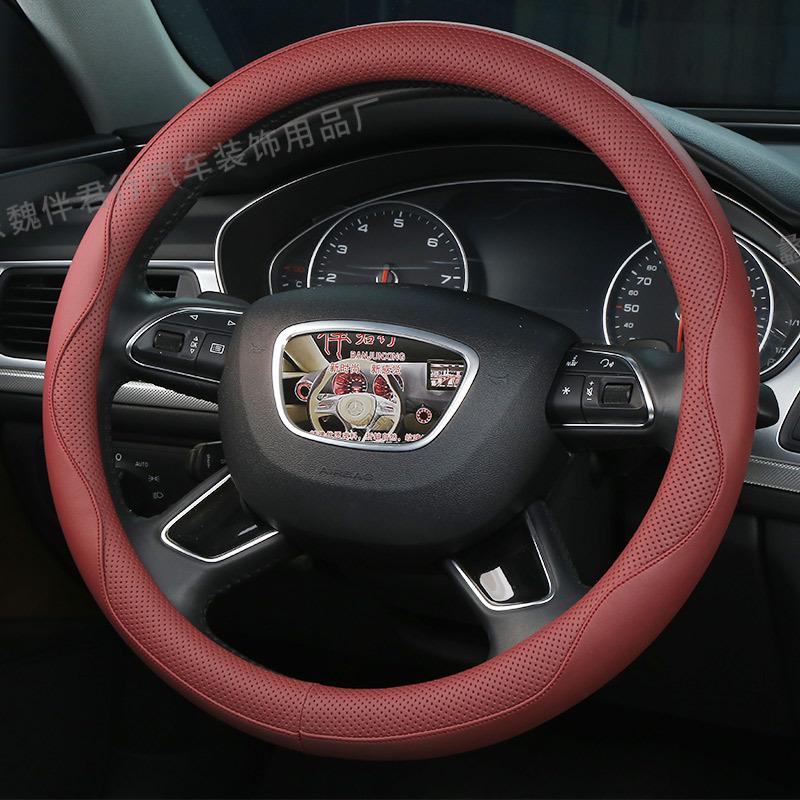 Универсальная изогнутая оплетка на руль: Всесезонный протектор ручки автомобиля