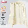 Мужская куртка Baleno из ледяного шелка с защитой от солнца UPF50+