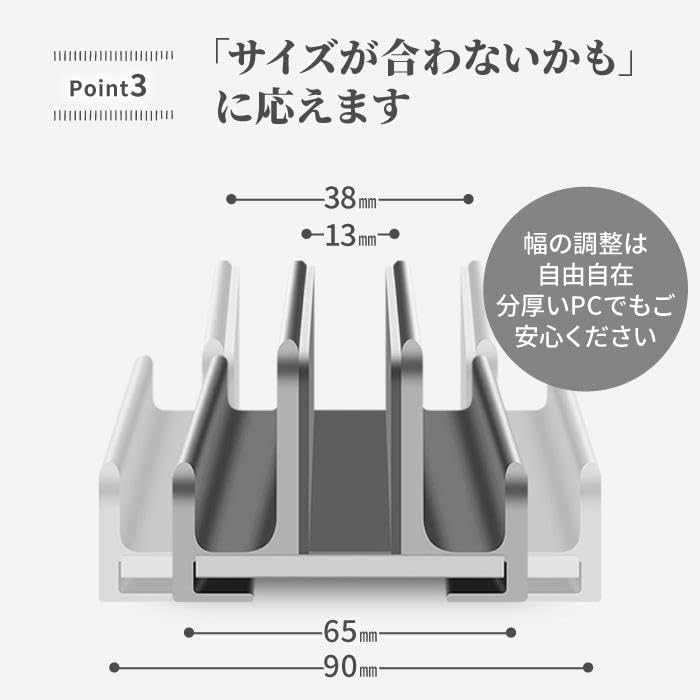 WAYetTO Laptop Vertical Adjustable Holds 3 Aluminum Fits and Lightweight and Silver Stand, Storage, Width, Devices, Alloy, Tablets, PCs, Laptops,
