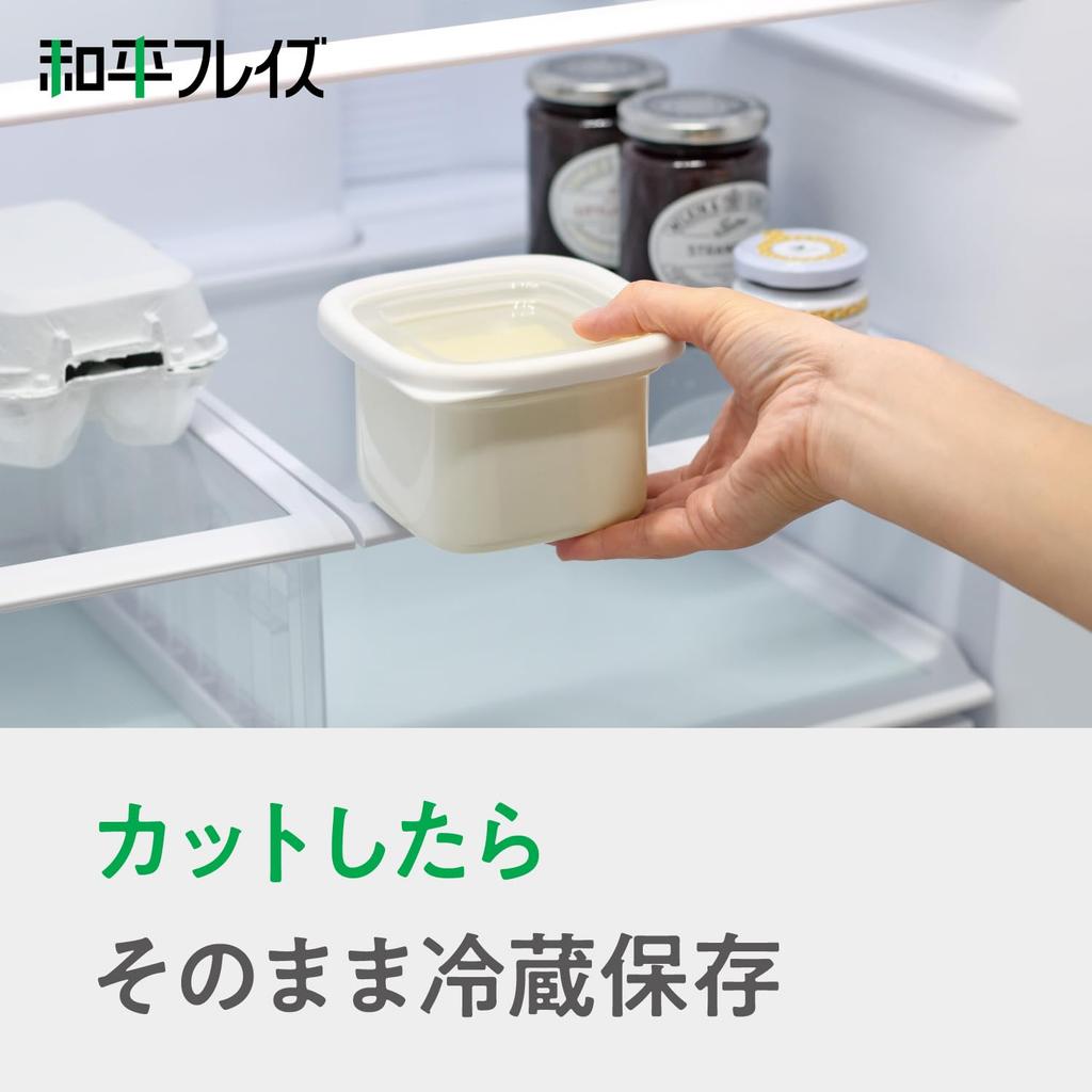 Wahei Freiz Enameled Butter Case, Small, Ivory, with Wire and Lid, for Cutting and Preserving Whole Butter, by Rinto, ME-7712