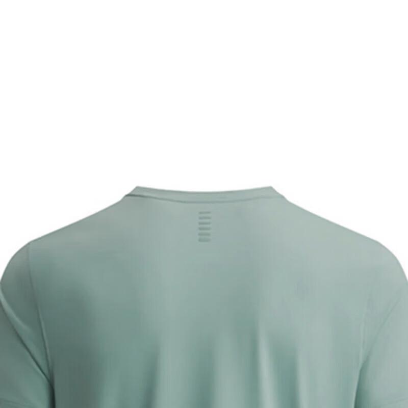 Under Armour Men's Iso-Chill Lightweight Running Short Sleeve T-Shirt