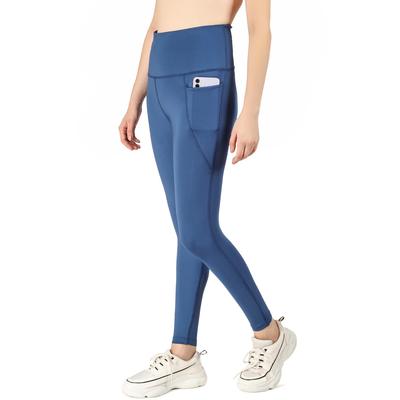 Body Smith женские синие спортивные леггинсы для активного отдыха